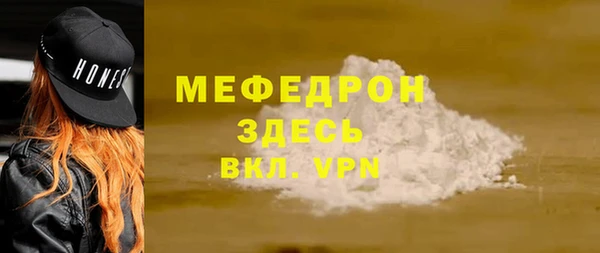 марки lsd Верхний Тагил