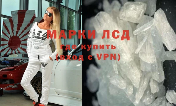 mdpv Вязники