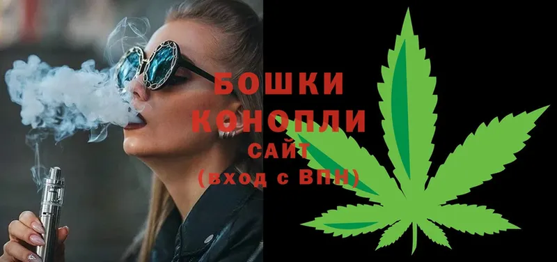 Канабис Bruce Banner  купить наркоту  Артёмовск 